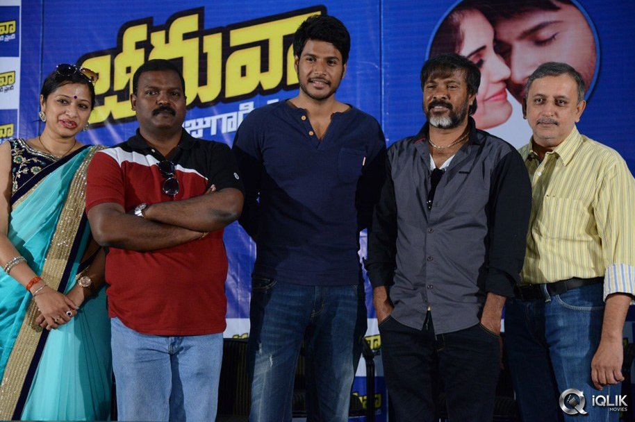 Beeruva-Movie-Press-Meet